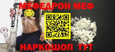 сатива Лесосибирск