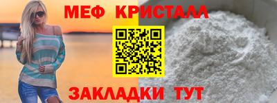 сатива Лесосибирск
