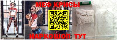 сатива Лесосибирск