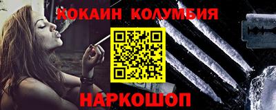 ешки Ликино-Дулёво