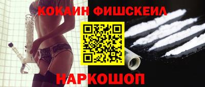 сатива Лесосибирск