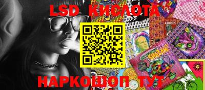ешки Ликино-Дулёво