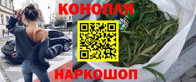 кокаин премиум Ливны