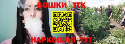 ешки Ликино-Дулёво