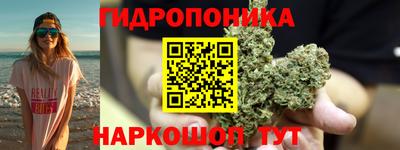 кокаин премиум Ливны