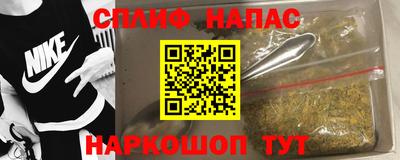 кокаин премиум Ливны