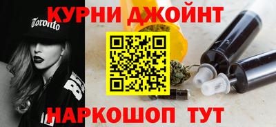 кокаин премиум Ливны