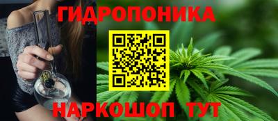ешки Ликино-Дулёво