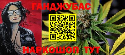 ешки Ликино-Дулёво