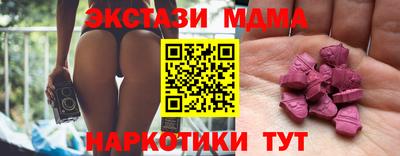 кокаин премиум Ливны