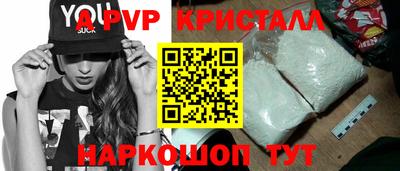 сатива Лесосибирск