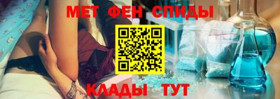 кокаин премиум Ливны