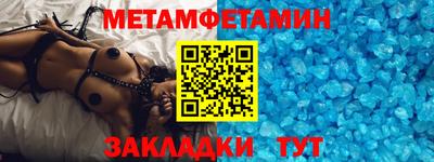 ешки Ликино-Дулёво