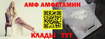 ешки Ликино-Дулёво