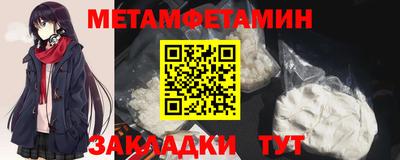 ешки Ликино-Дулёво