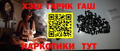 ешки Ликино-Дулёво