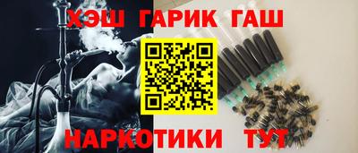 ешки Ликино-Дулёво