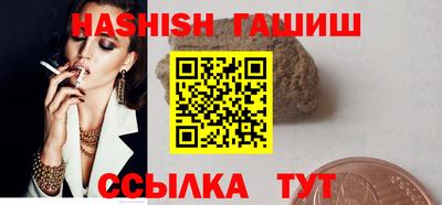 кокаин премиум Ливны