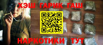 ешки Ликино-Дулёво