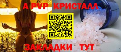 ешки Ликино-Дулёво